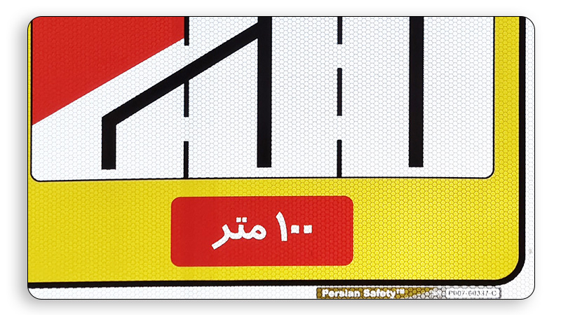 Road Safety Signs on Board Road Safety Signs on Board