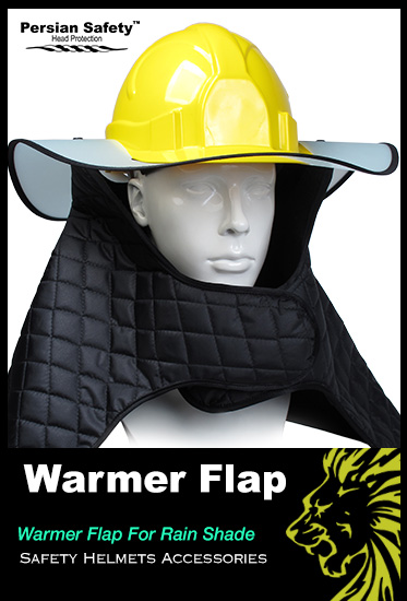 Warmer|Flap|Shadow-3|DWARF Series|Safety Helmet|Persian Safety|پارچه|گردن|گرمکن|پرشین سیفتی|دورف|کلاه ایمنی|زمستانی|سرما