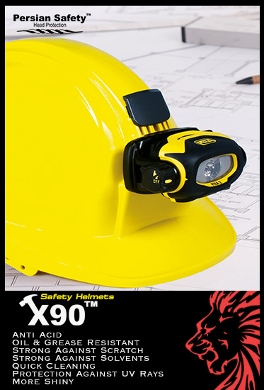 کلاه|ایکس90|Persian Safety|ABS|Helmet|X90|Ventilation|پرشین سیفتی|هواکش|کلاه ایمنی|کلاه مهندسی|هلمت