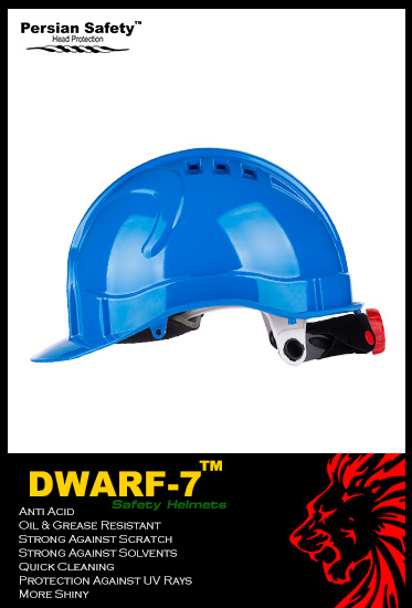 کلاه|دورف7|Persian Safety|ABS|Helmet|DWARF-7|Ventilation|پرشین سیفتی|هواکش|کلاه ایمنی|کلاه مهندسی|هلمت