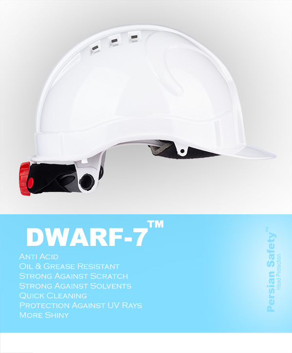 کلاه , دورف7 , Persian Safety , ABS , Helmet , DWARF-7 , Ventilation , پرشین سیفتی , هواکش , کلاه ایمنی , کلاه مهندسی , هلمت , 