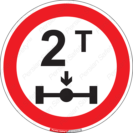 راهنمایی , رانندگی , وسائل نقلیه , وسیله نقلیه , عبور , خودرو , وزن , 2 , دو , محور , 