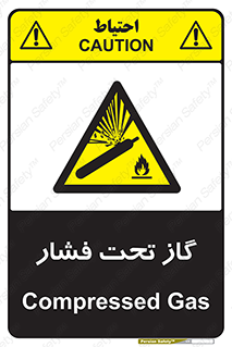 Compressed , Gas , فشرده , کپسول , سیلندر , خطر , 