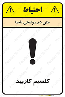  , ترکیب شیمیایی , CaC2 , 