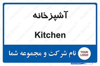 cook , cookery , طبخ , غذا , 