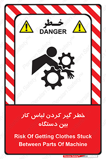  , مراقب , توجه , درگیری , 