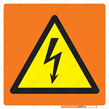 Electrocution , Electricity , الکتریسیته , شوک , هشدار , توجه , 