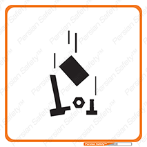 Falling , Material , افتادن , پرتاب , رهاشدن , هشدار , توجه , 