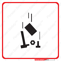 Falling , Material , افتادن , پرتاب , رهاشدن , هشدار , توجه , 