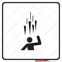 , هشدار , افتادن , پایین , برف , 