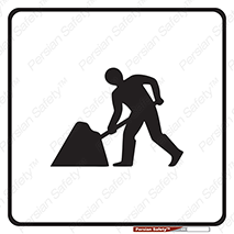Men , Work , Worker , اشتغال , کار , درحال , خطر , هشدار , توجه , 
