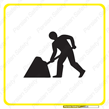 Men , Work , Worker , اشتغال , کار , درحال , خطر , هشدار , توجه , 