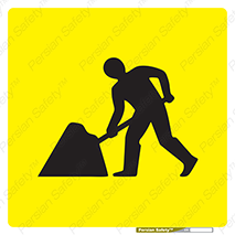 Men , Work , Worker , اشتغال , کار , درحال , خطر , هشدار , توجه , 
