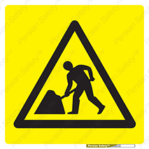 Men , Work , Worker , اشتغال , کار , درحال , خطر , هشدار , توجه , 