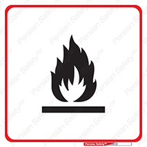 Flammable , Material , ماده , آتش , مشتعل , خطر , هشدار , توجه , 