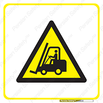 Forklift , هیدرولیکی , پالت , خطر , هشدار , توجه , 