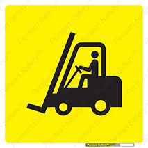Forklift , هیدرولیکی , پالت , خطر , هشدار , توجه , 