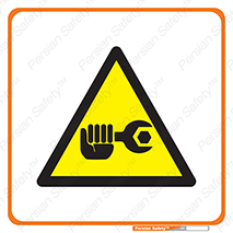 Repair , Maintenance , دستگاه , ماشین , تعمیرات , سرویس , خطر , هشدار , توجه , 