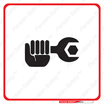 Repair , Maintenance , دستگاه , ماشین , تعمیرات , سرویس , خطر , هشدار , توجه , 