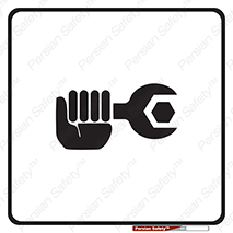 Repair , Maintenance , دستگاه , ماشین , تعمیرات , سرویس , خطر , هشدار , توجه , 