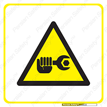 Repair , Maintenance , دستگاه , ماشین , تعمیرات , سرویس , خطر , هشدار , توجه , 