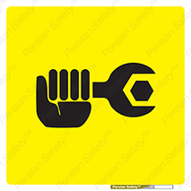 Repair , Maintenance , دستگاه , ماشین , تعمیرات , سرویس , خطر , هشدار , توجه , 