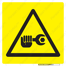 Repair , Maintenance , دستگاه , ماشین , تعمیرات , سرویس , خطر , هشدار , توجه , 