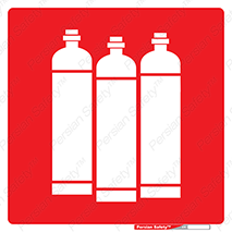 Cylinders , کپسول , 