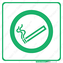 Smoking , Smoke , سیگار , دخانیات , استعمال , مجاز , 