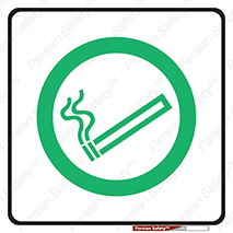 Smoking , Smoke , مجاز , دخانیات , استعمال , 