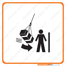 Suspended , Load , آویزان , محموله , هشدار , توجه , 