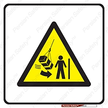 Suspended , Load , آویزان , محموله , هشدار , توجه , 