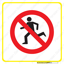 Running , دو , ندوید , 