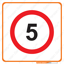 Speed , 5 , ممنوع , بیشتر از , بر ساعت , 