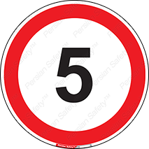 Speed , 5 , ممنوع , بیشتر از , بر ساعت , 
