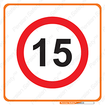 Speed , 15 , ممنوع , بیشتر از , بر ساعت , 