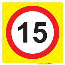 Speed , 15 , ممنوع , بیشتر از , بر ساعت , 