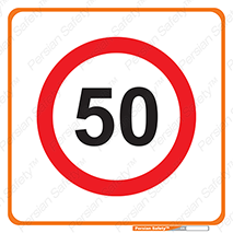 Speed , 53 , ممنوع , بیشتر از , بر ساعت , 