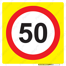 Speed , 53 , ممنوع , بیشتر از , بر ساعت , 