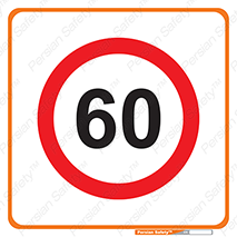 Speed , 63 , ممنوع , بیشتر از , بر ساعت , 