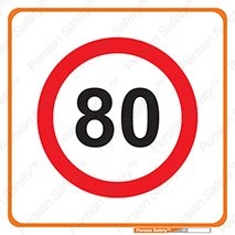 Speed , 83 , ممنوع , بیشتر از , بر ساعت , 