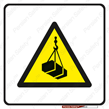 Suspended , Load , بار , معلق , آویزان , محموله , هشدار , توجه , 
