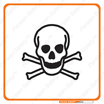 Death  , فوت , مردن , هشدار , توجه , 