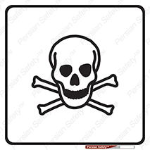 Death  , فوت , مردن , هشدار , توجه , 
