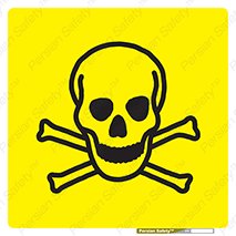 Death  , فوت , مردن , هشدار , توجه , 