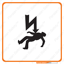 Death , High Voltage , Electricity , فوت , مردن , شوک , الکتریکی , الکتریسیته , هشدار , توجه , 