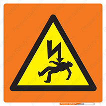 Death , High Voltage , Electricity , فوت , مردن , شوک , الکتریکی , الکتریسیته , هشدار , توجه , 