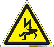 Death , High Voltage , Electricity , فوت , مردن , شوک , الکتریکی , الکتریسیته , هشدار , توجه , 