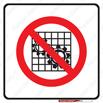 Guards , don’t , نرده , محافظ , گارد , ممنوع , 