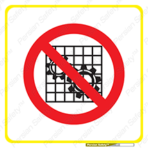 Guards , don’t , نرده , محافظ , گارد , ممنوع , 